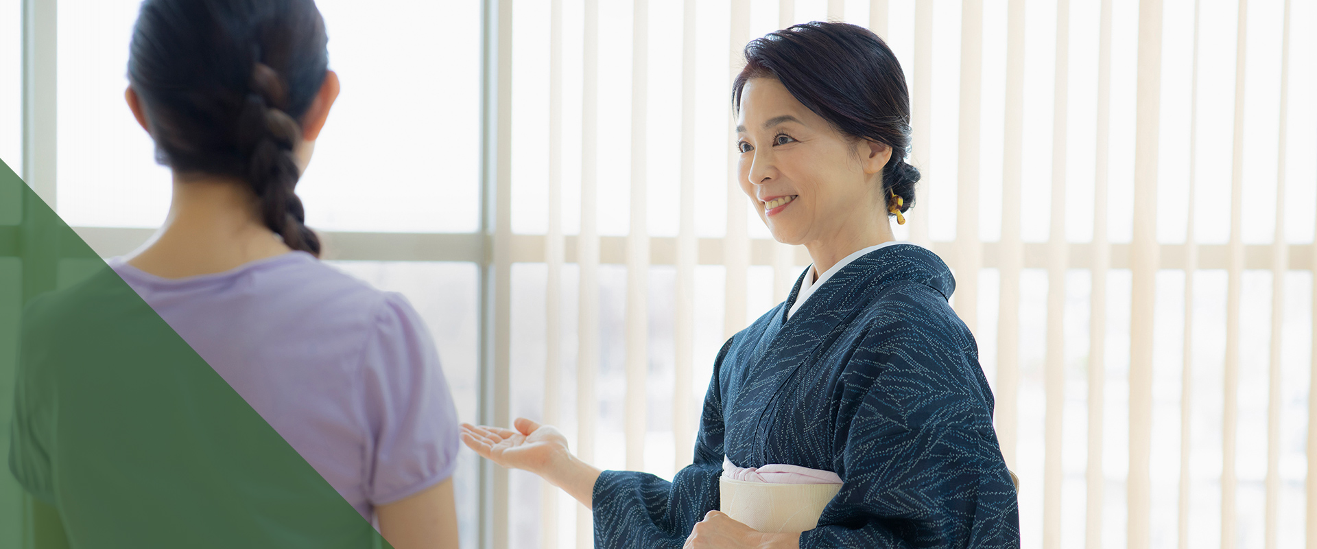 株式会社京都西陣